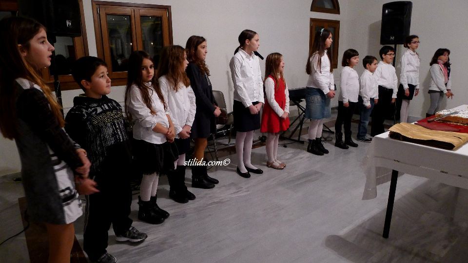 ΚΟΠΗ ΠΙΤΑΣ ΕΠΛΣ ΚΕΝΤΡΙΚΗΣ ΕΛΛΑΔΑΣ ΣΤΟ ΓΗΡΟΚΟΜΕΙΟ ΣΤΥΛΙΔΑΣ (11)