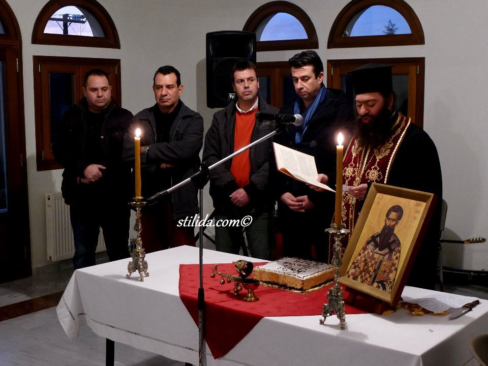ΚΟΠΗ ΠΙΤΑΣ ΕΠΛΣ ΚΕΝΤΡΙΚΗΣ ΕΛΛΑΔΑΣ ΣΤΟ ΓΗΡΟΚΟΜΕΙΟ ΣΤΥΛΙΔΑΣ (2)