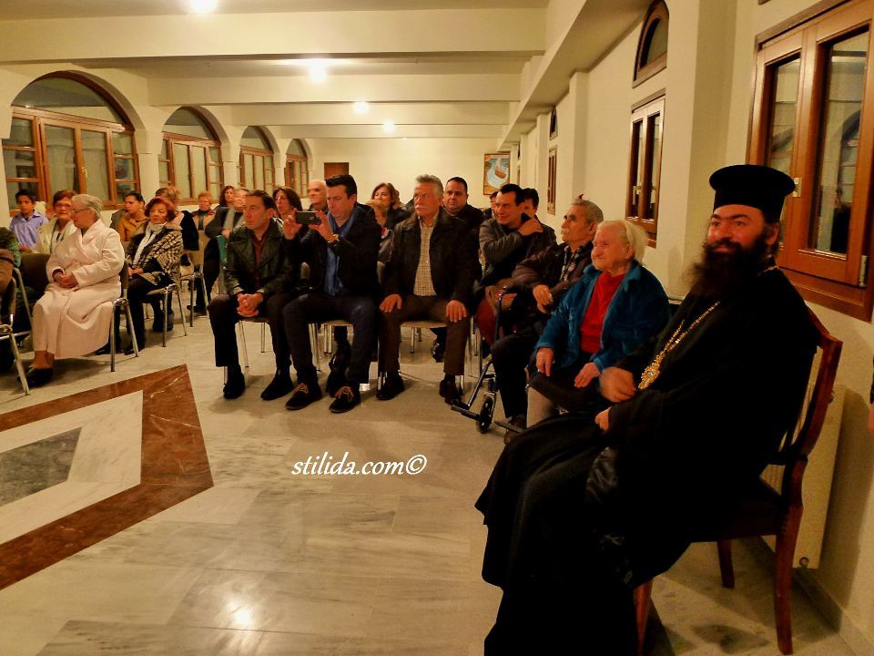 ΚΟΠΗ ΠΙΤΑΣ ΕΠΛΣ ΚΕΝΤΡΙΚΗΣ ΕΛΛΑΔΑΣ ΣΤΟ ΓΗΡΟΚΟΜΕΙΟ ΣΤΥΛΙΔΑΣ (9)
