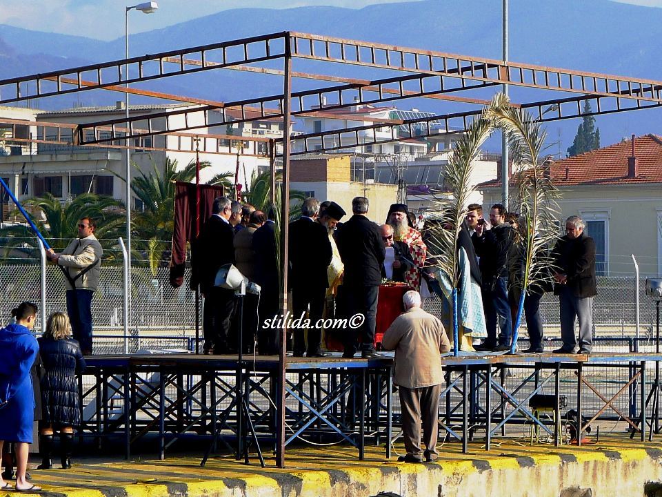 ΠΑΛΑΙΟΗΜΕΡΟΛΟΓΙΤΕΣ ΘΕΟΦΑΝΕΙΑ 2015 ΣΤΥΛΙΔΑ (13)