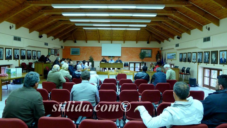 ΣΥΝΕΔΡΙΑΣΗ Δ.Σ.ΣΤΥΛΙΔΑΣ ΑΠΟΘΕΜΑΤΙΚΑ