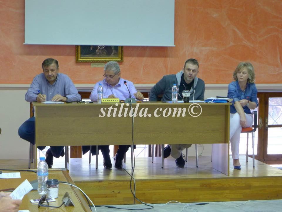 ΣΥΝΕΔΡΙΑΣΗ Δ.Σ.ΣΤΥΛΙΔΑΣ 17.4 (3)