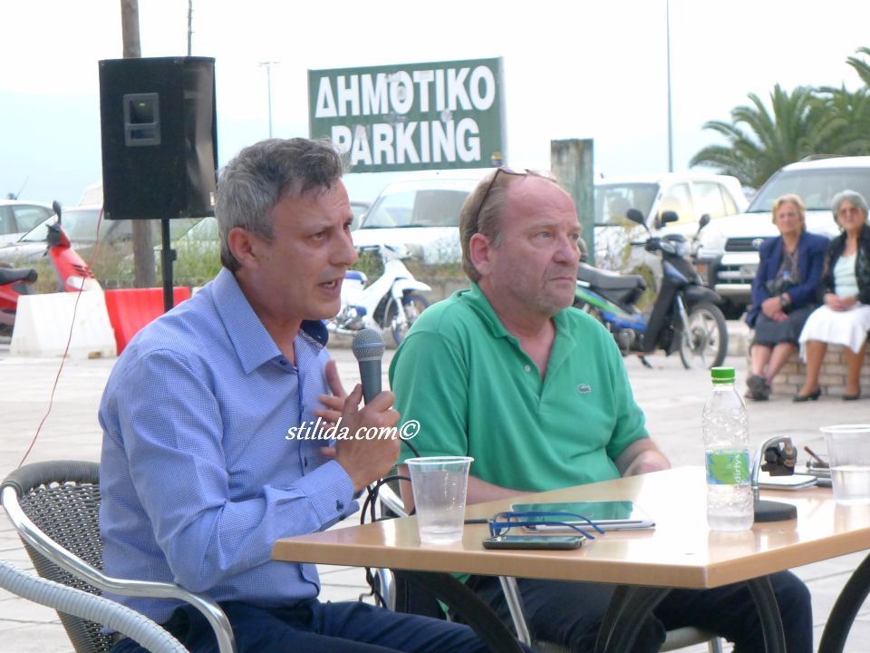 ΒΕΤΤΑΣ ΟΜΙΛΙΑ ΣΤΥΛΙΔΑ (3)