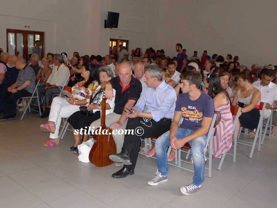 ΤΟ ΔΙΚΟ ΜΑΣ ΑΧΛΑΔΙ-ΠΑΡΟΥΣΙΑΣΗ ΒΙΒΛΙΟΥ (4)