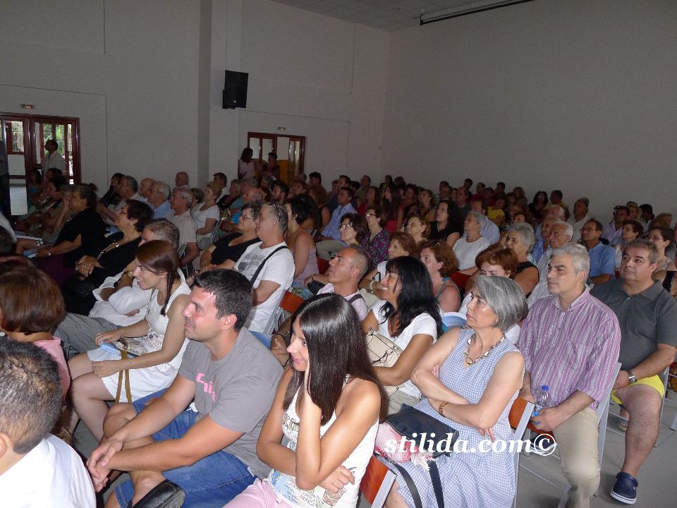 ΤΟ ΔΙΚΟ ΜΑΣ ΑΧΛΑΔΙ-ΠΑΡΟΥΣΙΑΣΗ ΒΙΒΛΙΟΥ (9)