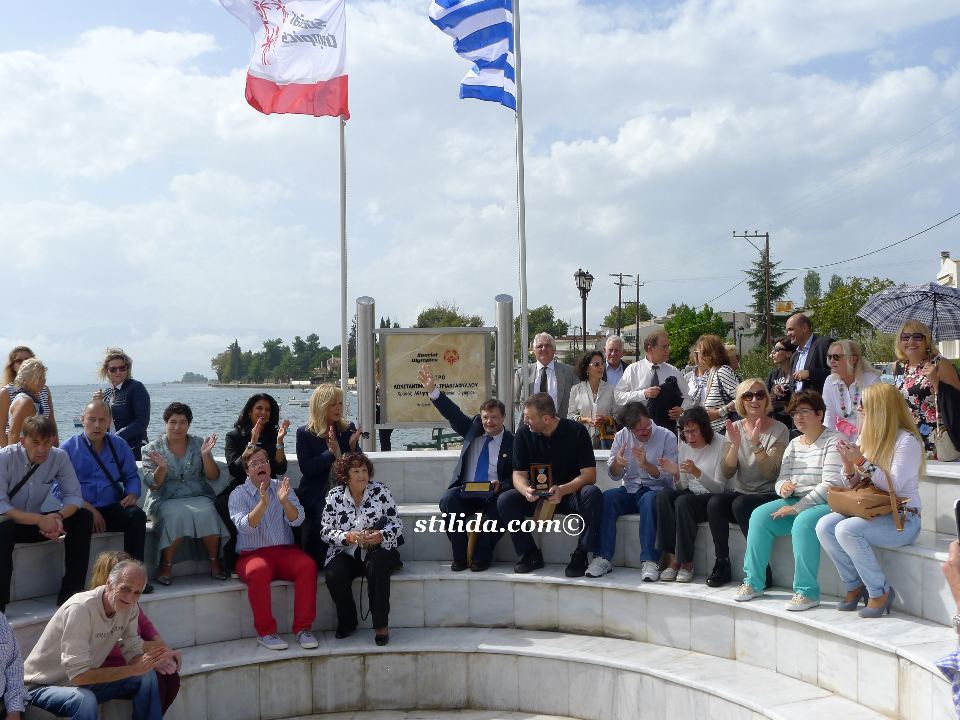 ΕΓΚΑΙΝΙΑ ΘΕΑΤΡΟΥ ΡΑΧΩΝ ΤΡΙΑΝΤΑΦΥΛΛΟΥ (29)