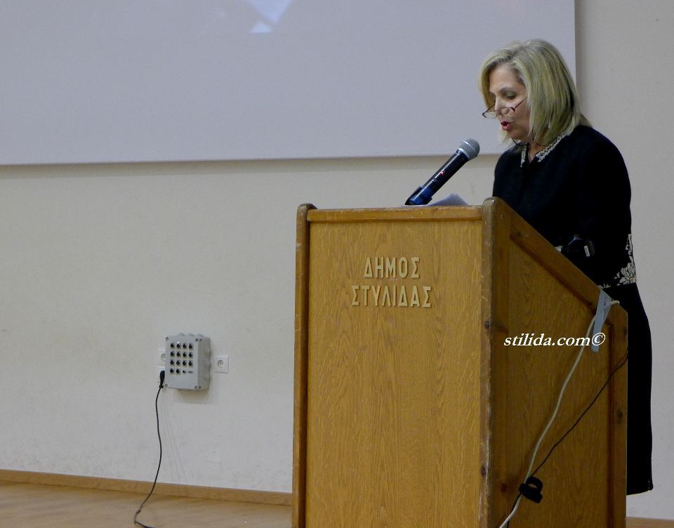 ΗΜΕΡΙΔΑ ΑΝΤΙΚΑΡΚΙΝΙΚΗΣ ΣΤΥΛΙΔΑΣ 28.11 (3)