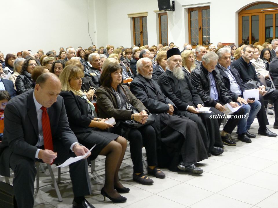 ΗΜΕΡΙΔΑ ΑΝΤΙΚΑΡΚΙΝΙΚΗΣ ΣΤΥΛΙΔΑΣ 28.11 (6)