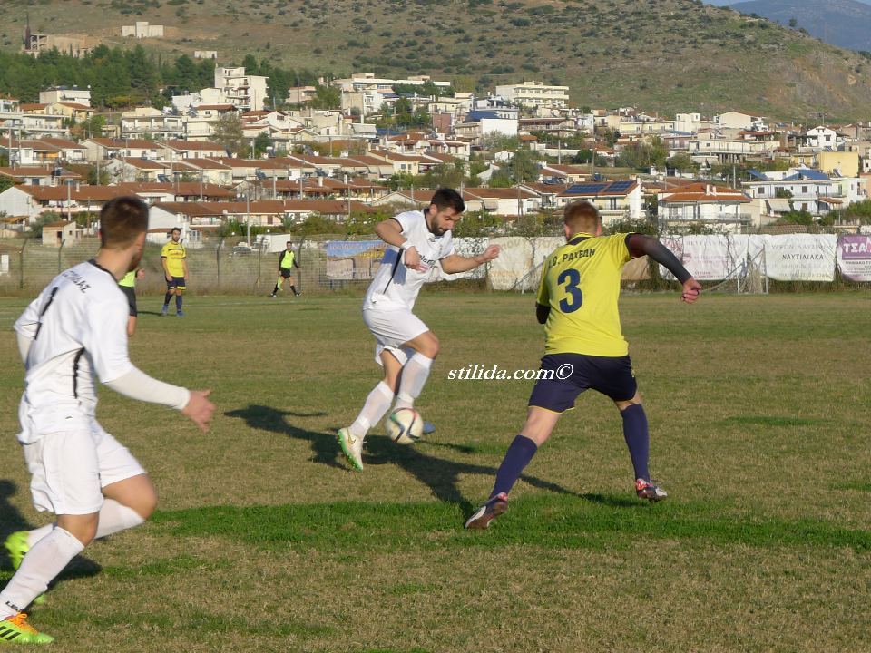 Α.Ο.Σ (21)