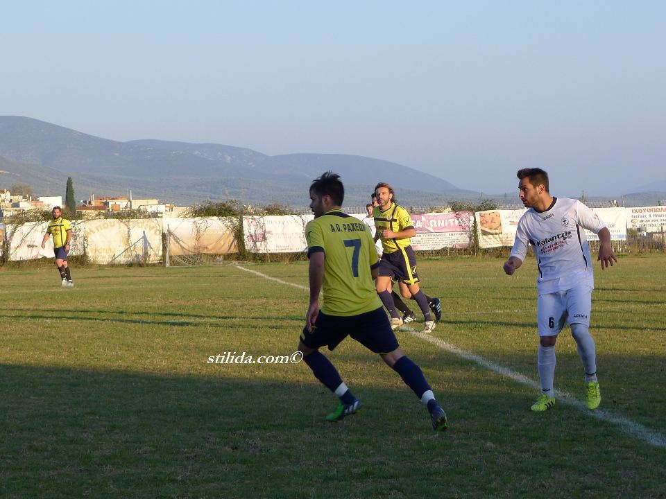 Α.Ο.Σ (26)