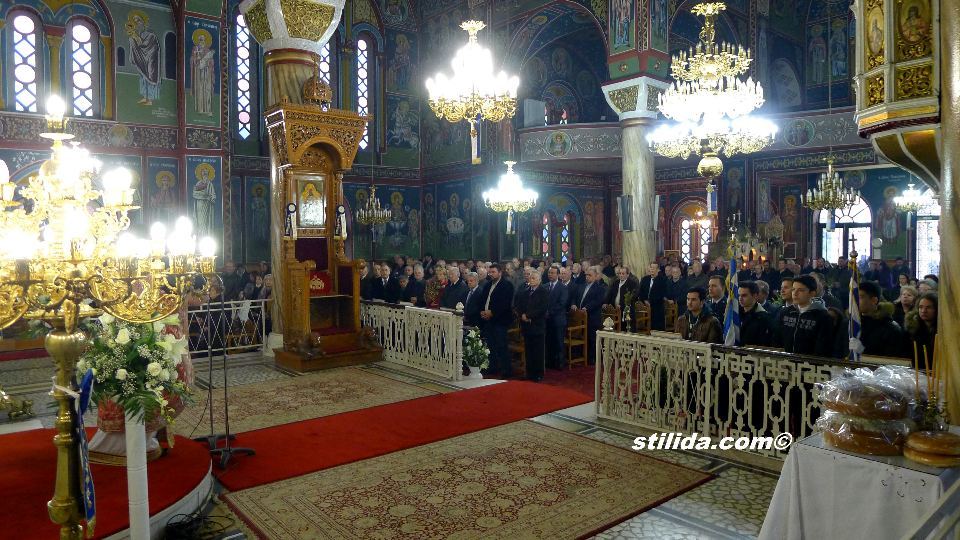 ΕΟΡΤΗ ΑΓ.ΑΘΑΝΑΣΙΟΥ ΣΤΥΛΙΔΑΣ 2016(5)