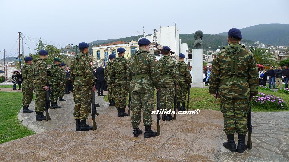 25η ΜΑΡΤΙΟΥ ΠΑΡΕΛΑΣΗ ΣΤΥΛΙΔΑ (11)