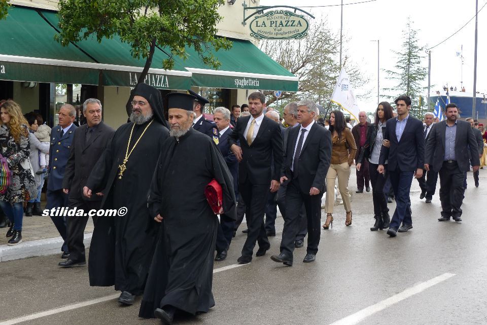 25η ΜΑΡΤΙΟΥ ΠΑΡΕΛΑΣΗ ΣΤΥΛΙΔΑ (21)