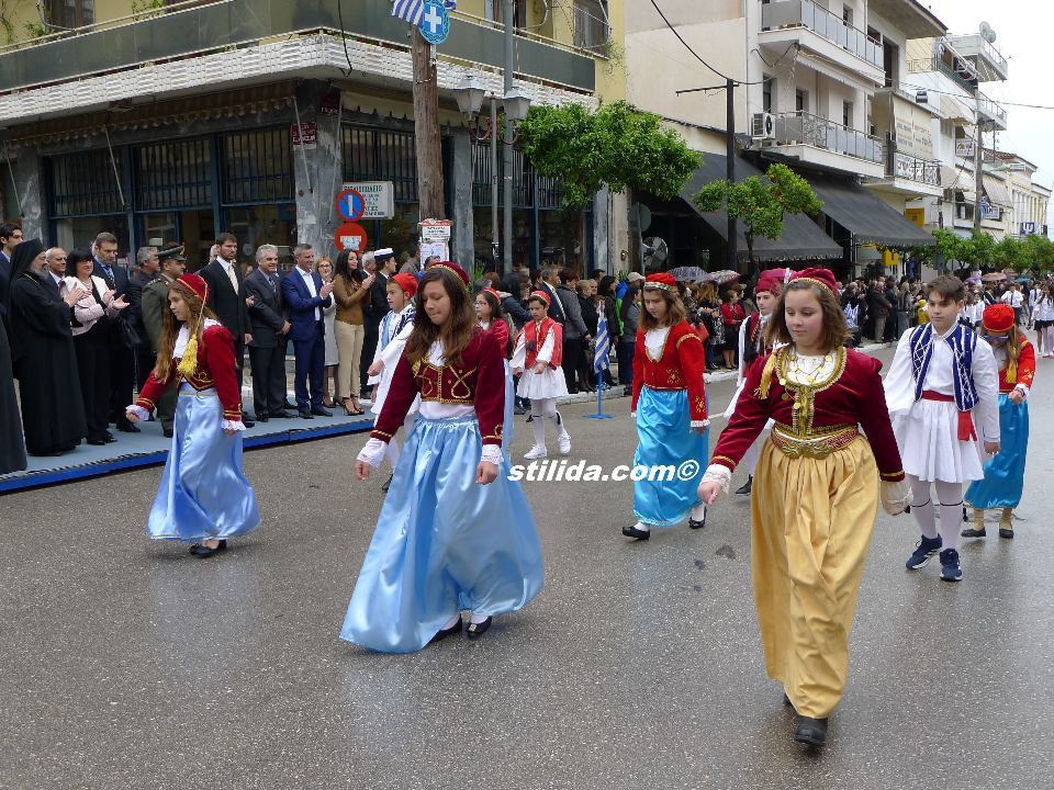 25η ΜΑΡΤΙΟΥ ΠΑΡΕΛΑΣΗ ΣΤΥΛΙΔΑ (29)