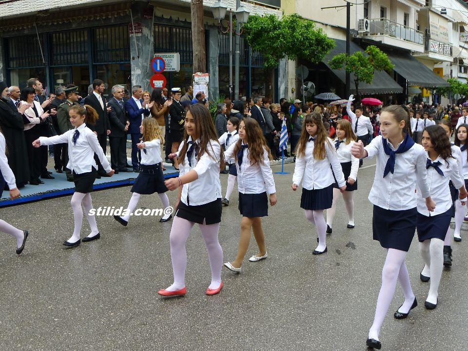 25η ΜΑΡΤΙΟΥ ΠΑΡΕΛΑΣΗ ΣΤΥΛΙΔΑ (31)