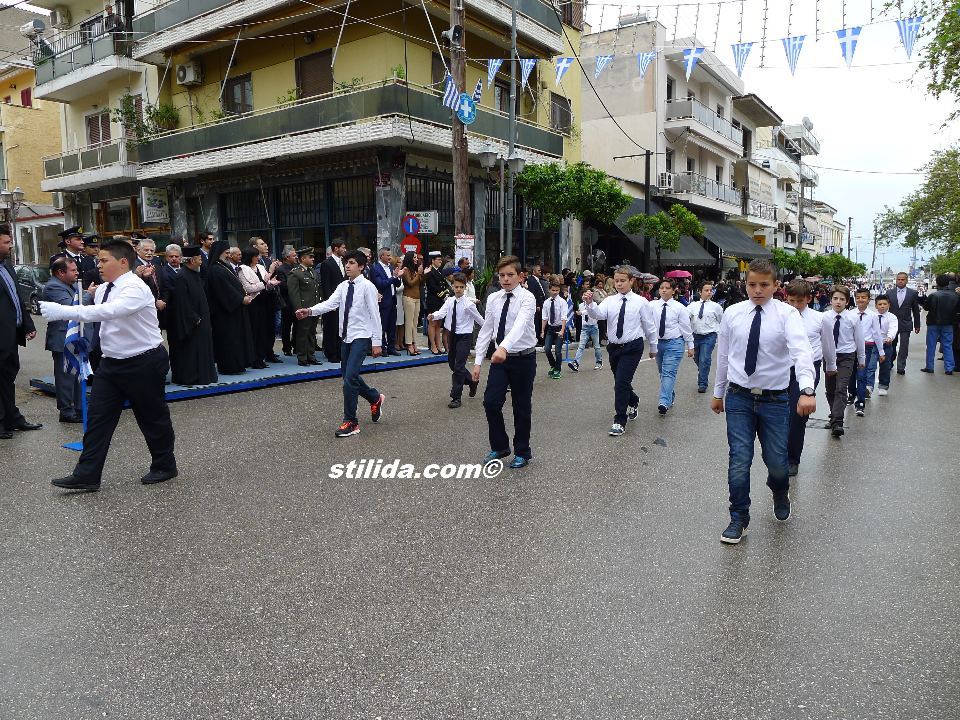 25η ΜΑΡΤΙΟΥ ΠΑΡΕΛΑΣΗ ΣΤΥΛΙΔΑ (32)