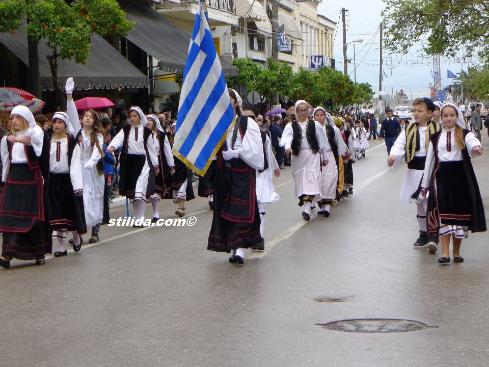 25η ΜΑΡΤΙΟΥ ΠΑΡΕΛΑΣΗ ΣΤΥΛΙΔΑ (33)