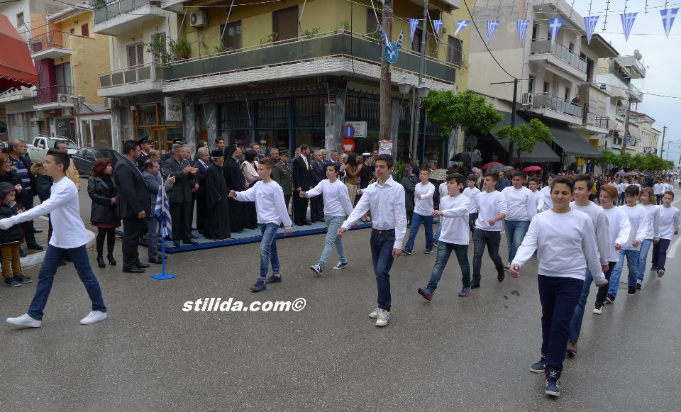 25η ΜΑΡΤΙΟΥ ΠΑΡΕΛΑΣΗ ΣΤΥΛΙΔΑ (46)