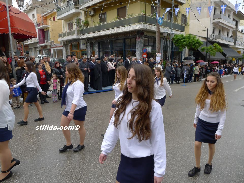 25η ΜΑΡΤΙΟΥ ΠΑΡΕΛΑΣΗ ΣΤΥΛΙΔΑ (56)