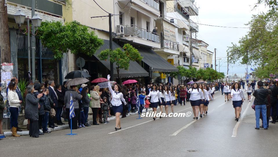 25η ΜΑΡΤΙΟΥ ΠΑΡΕΛΑΣΗ ΣΤΥΛΙΔΑ (57)