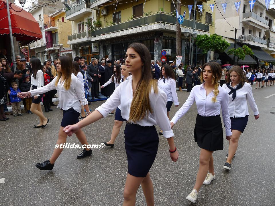 25η ΜΑΡΤΙΟΥ ΠΑΡΕΛΑΣΗ ΣΤΥΛΙΔΑ (59)