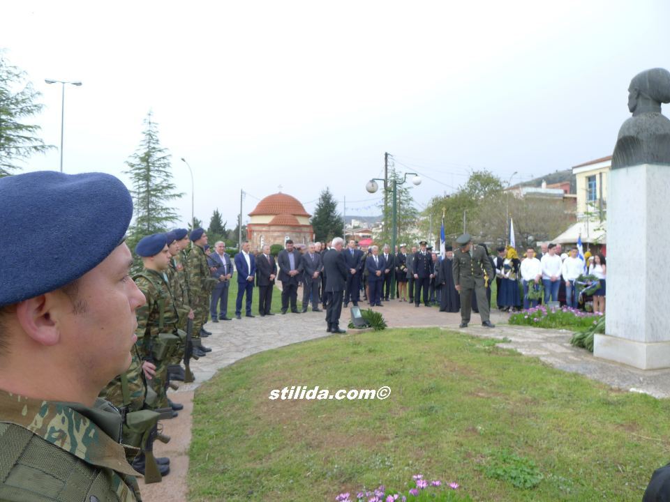 25η ΜΑΡΤΙΟΥ ΠΑΡΕΛΑΣΗ ΣΤΥΛΙΔΑ (6)
