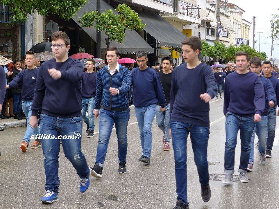 25η ΜΑΡΤΙΟΥ ΠΑΡΕΛΑΣΗ ΣΤΥΛΙΔΑ (66)