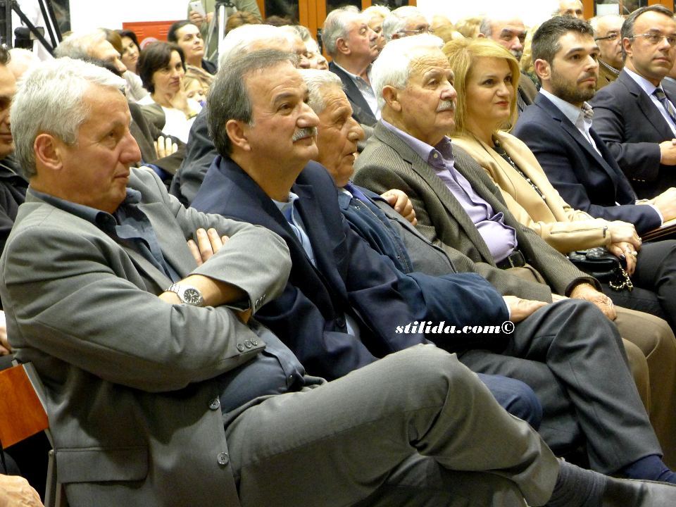 ΣΥΝΕΔΡΙΟ ΣΑΡΑΚΑΤΣΑΝΑΙΩΝ ΣΤΥΛΙΔΑ (18)
