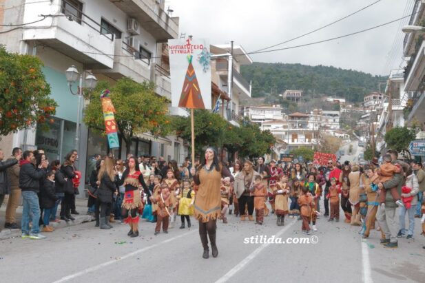 3o ΣΤΥΛΙΔΙΩΤΙΚΟ ΚΑΡΝΑΒΑΛΙ (15)
