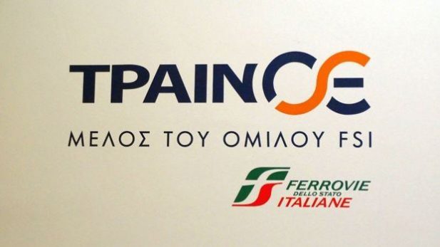 TRAINOSE