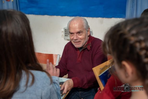 MEF_0969