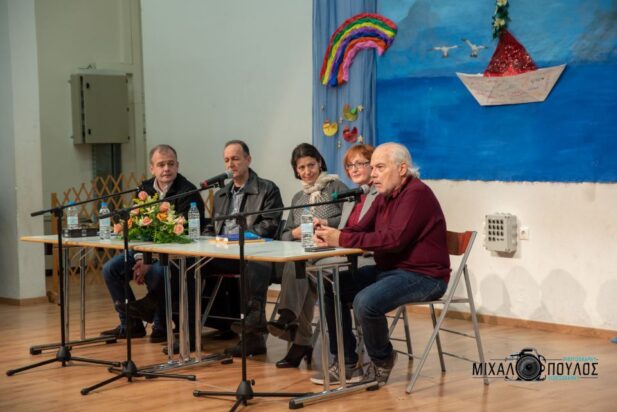 MEF_0991