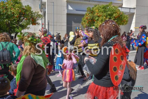 MEF_2008