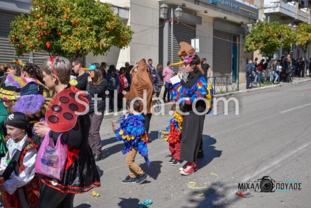 MEF_2018