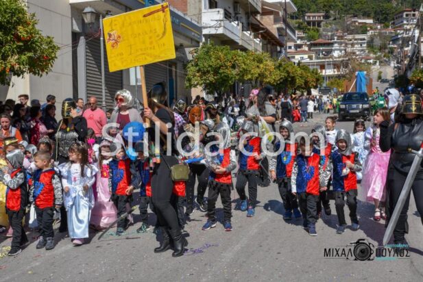 MEF_2034