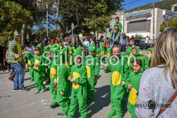 MEF_2065