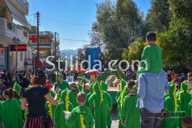 MEF_2076