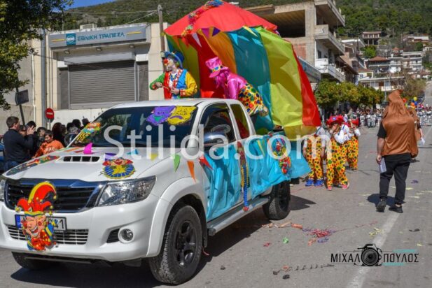 MEF_2093