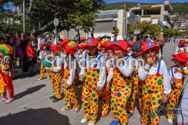 MEF_2107