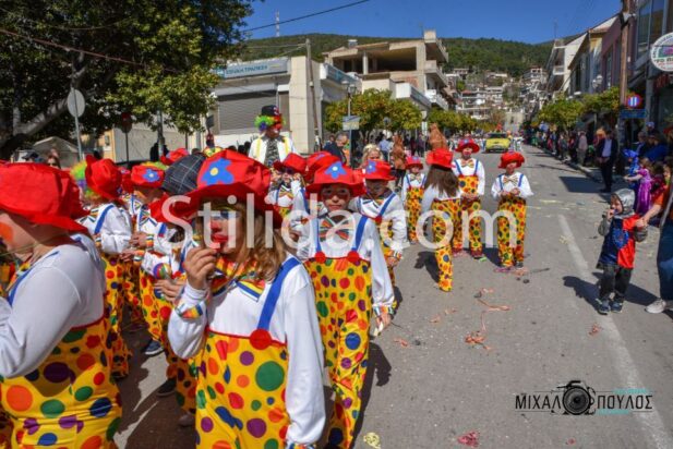 MEF_2112