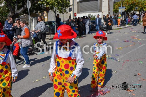 MEF_2121