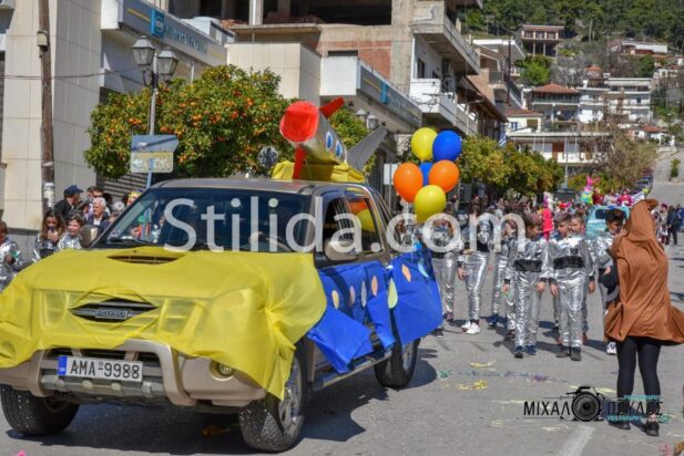 MEF_2135