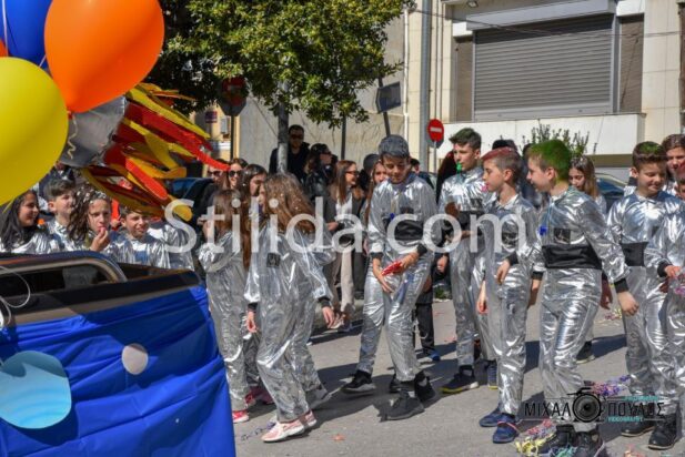 MEF_2147