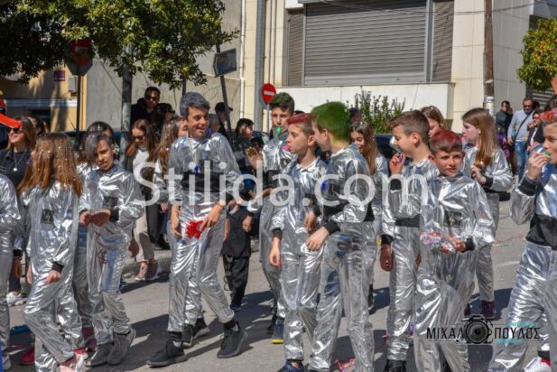 MEF_2148