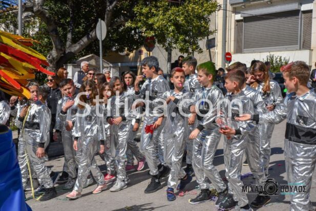 MEF_2153