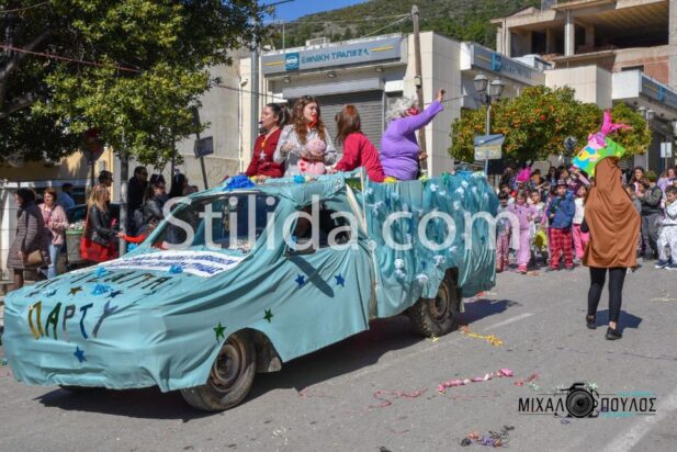 MEF_2168