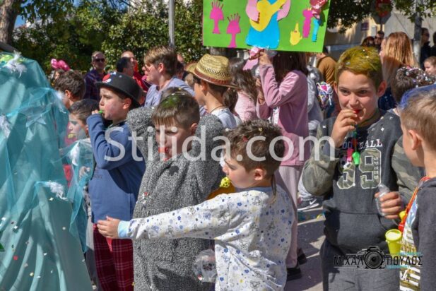 MEF_2190
