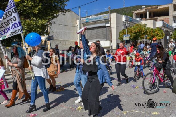 MEF_2232