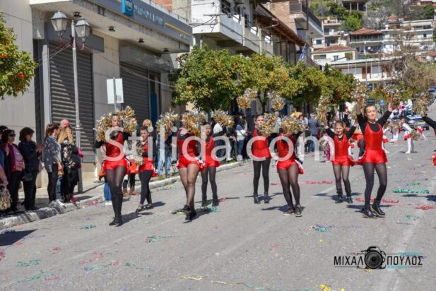 MEF_2274