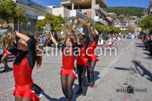 MEF_2308